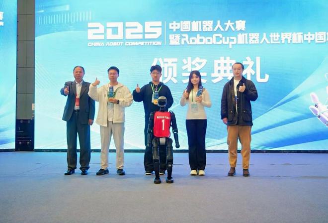 中国机器人大赛落幕加速进化打造高校赛事生态(图1)