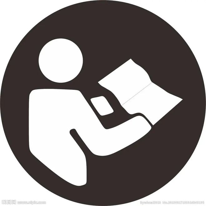 要闻 五部门发文深化智慧城市发展推进全域数字化转型
