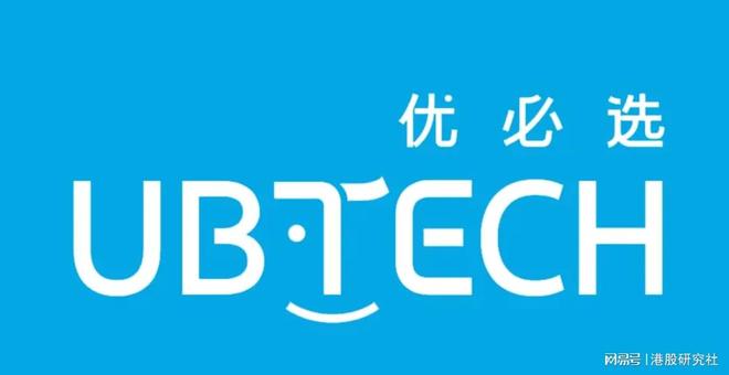 全运会“黑科技”闪耀优必选等机器人股受市场追捧(图1)