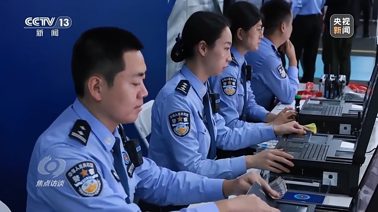 焦点访谈丨不只是比赛！全运会这样“融合”粤港澳→(图2)