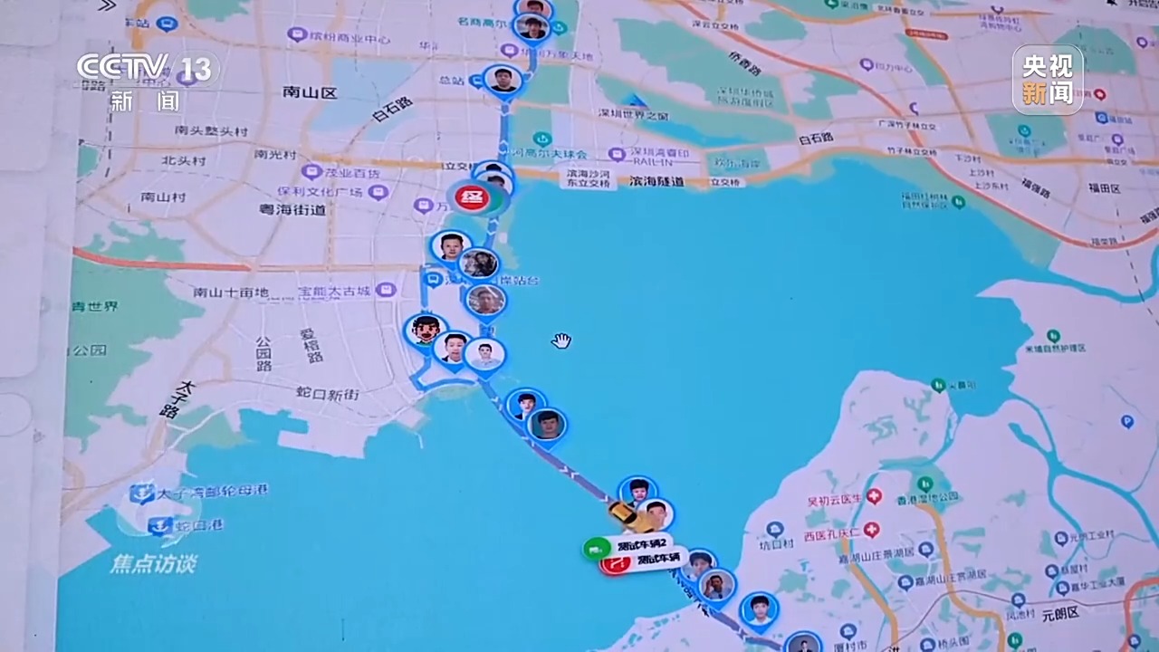 焦点访谈丨不只是比赛！全运会这样“融合”粤港澳→(图4)