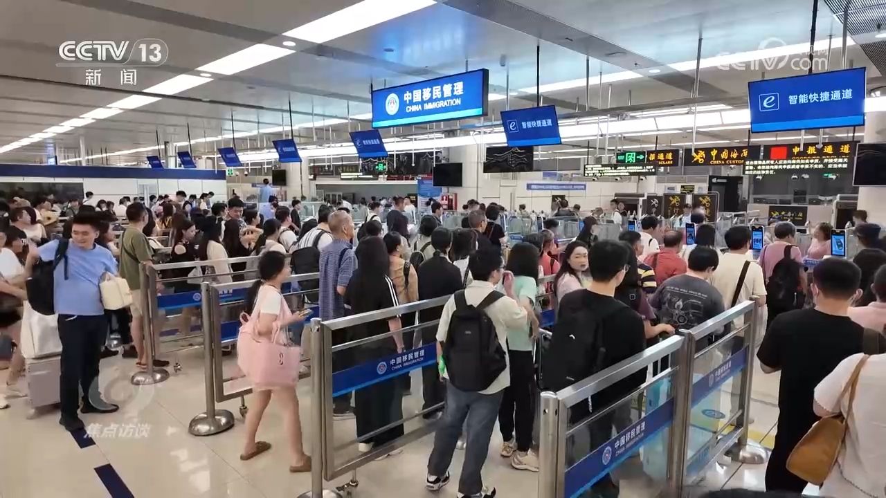 焦点访谈｜心更近、情更浓 大湾区书写融合发展新篇章(图2)
