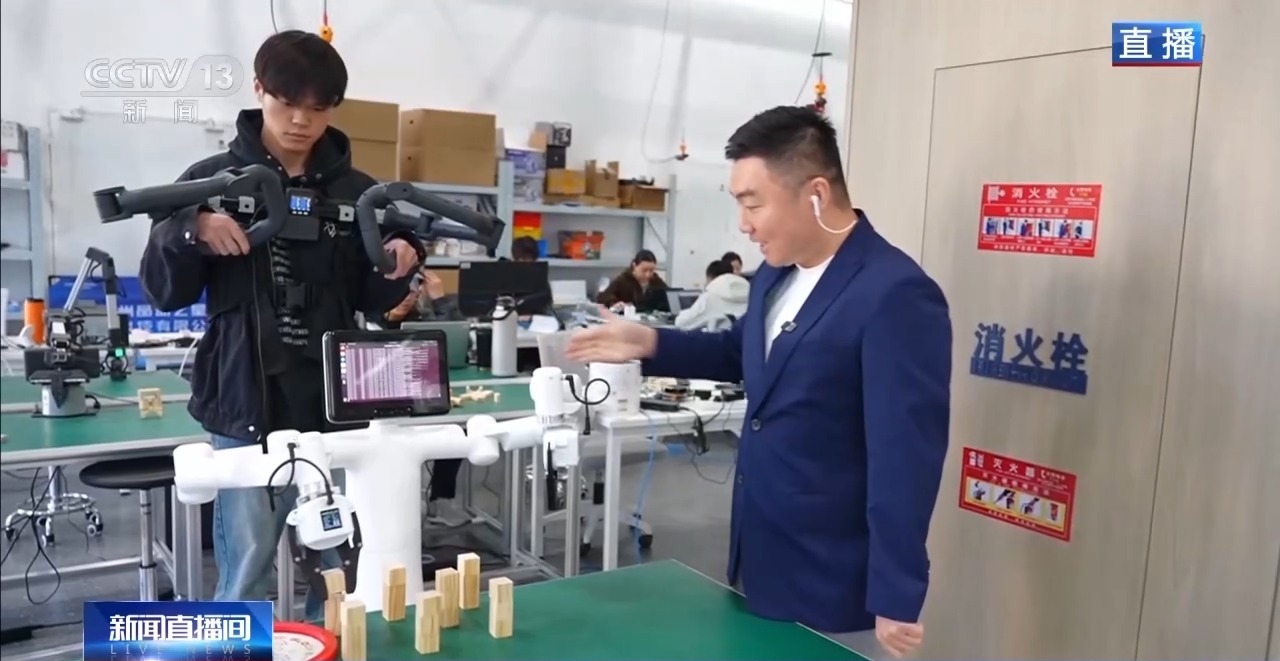 机器人学习使用咖啡机？具身智能解锁无限可能(图1)