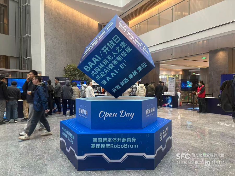 真量产还是伪需求？行业激辩人形机器人争议(图2)