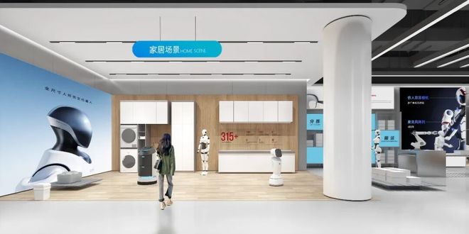 领跑具身智能赛道！长三角机器人6S旗舰店正式发布 全力打造产业创新发展高地(图3)