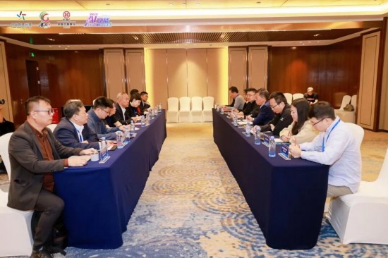 2025中国（广西）—东盟“人工智能+体育”应用场景大赛颁奖典礼举行(图2)