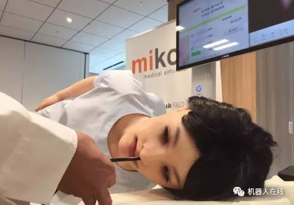 OhmniLabs推出3D打印机器人Ohmni、3D打印医疗训练机器人“Mikoto”面世今日大事件(图1)