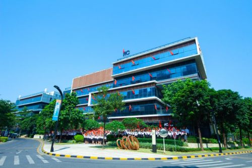 云逛信息化智能化厂商itc保伦股份企业N个全链智造“硬实力”(图14)