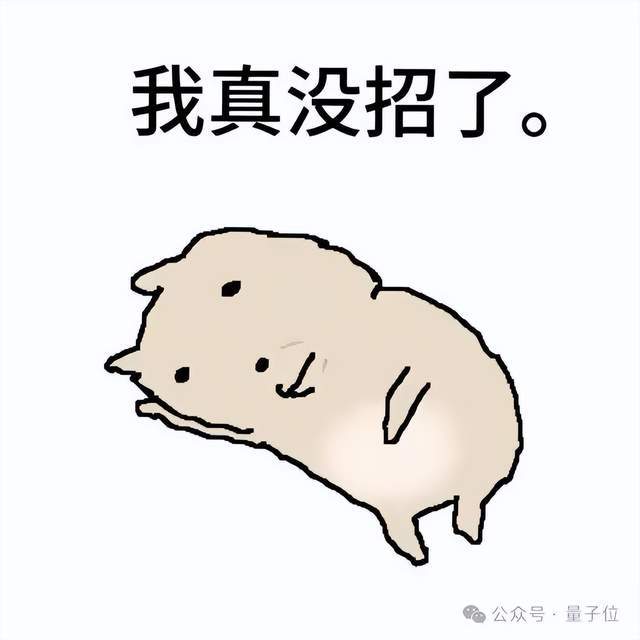 机器狗腿被锯了也能继续走！最新机器人大脑来自320亿估值独角兽(图1)