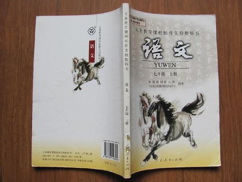 【文体艺苑】第69届戛纳国际电影节落幕 大奖出炉嘘声四起