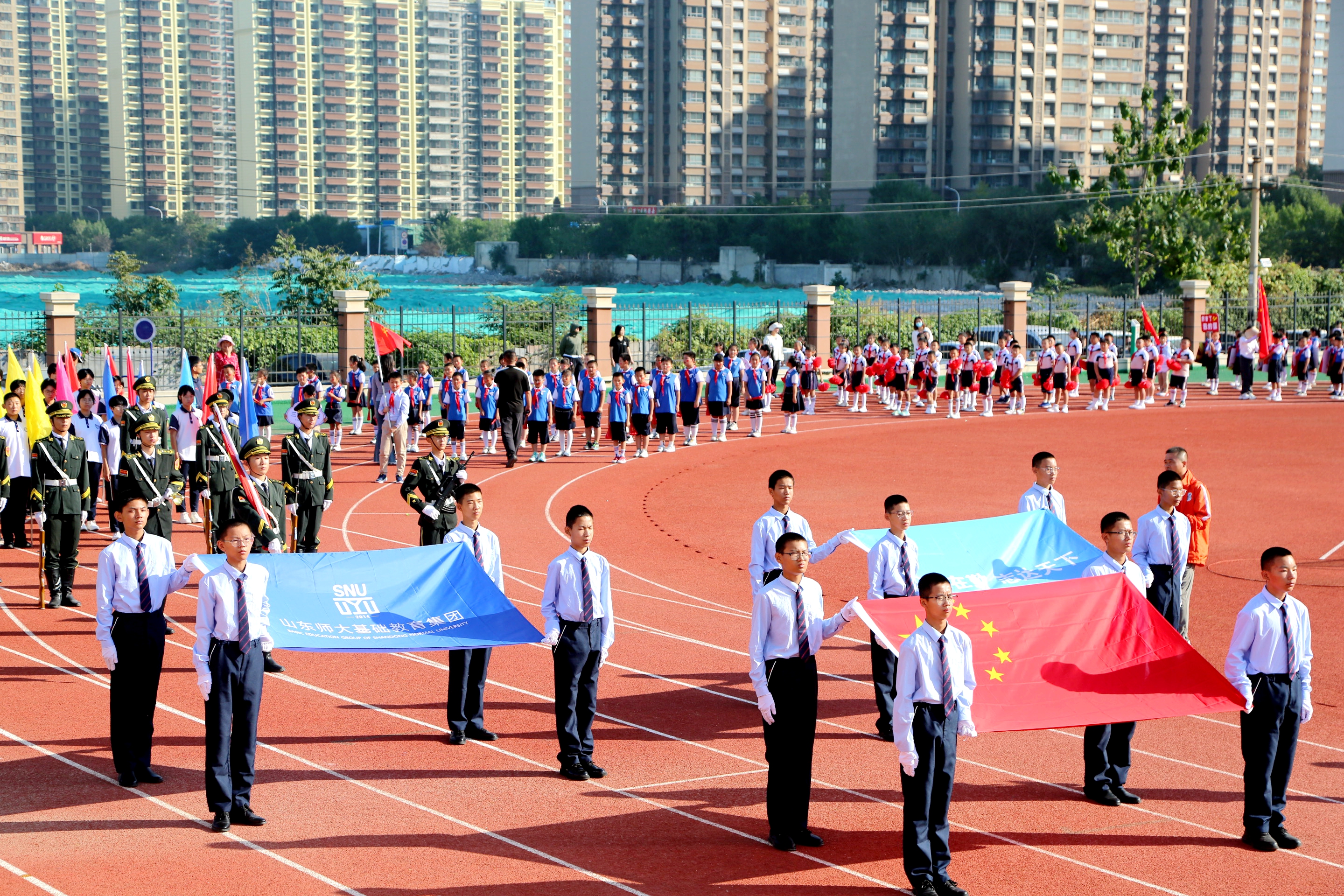 少年逐梦心向党 喜迎华诞展活力——济南市历城区祥泰实验学校2024年秋季运动会圆满落幕
