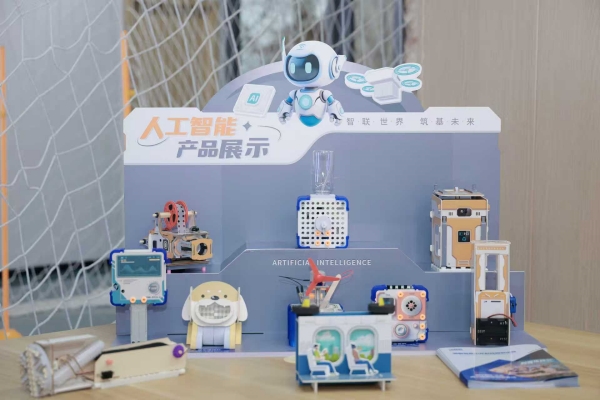 两江新区礼嘉青少年汽车科普基地启用(图2)