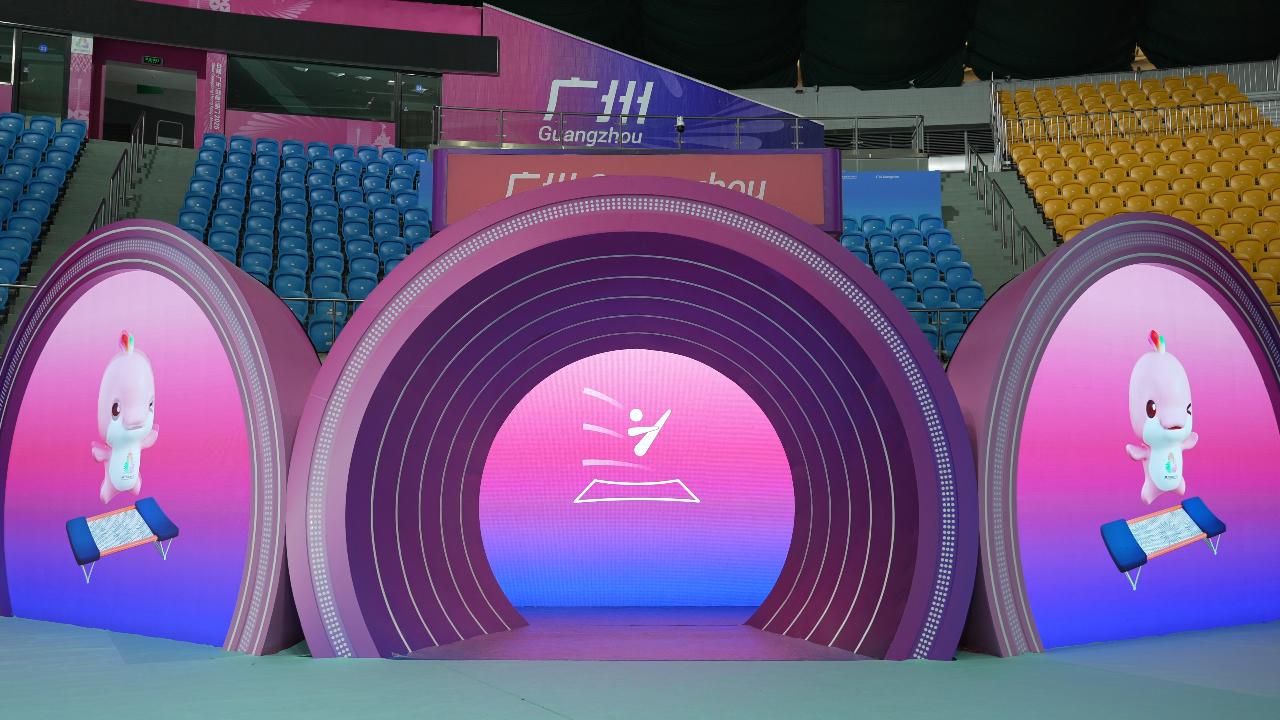 北辰集团携手华为发布智慧场馆全球样板点 首都国际会展中心迈入数智新篇章(图1)