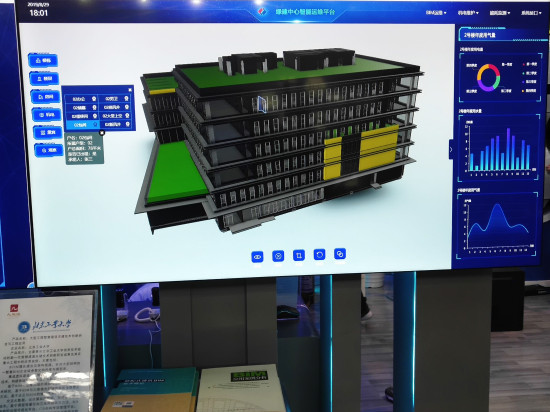 企业服务产业日报(1226) ： AI产业政策升级(图1)