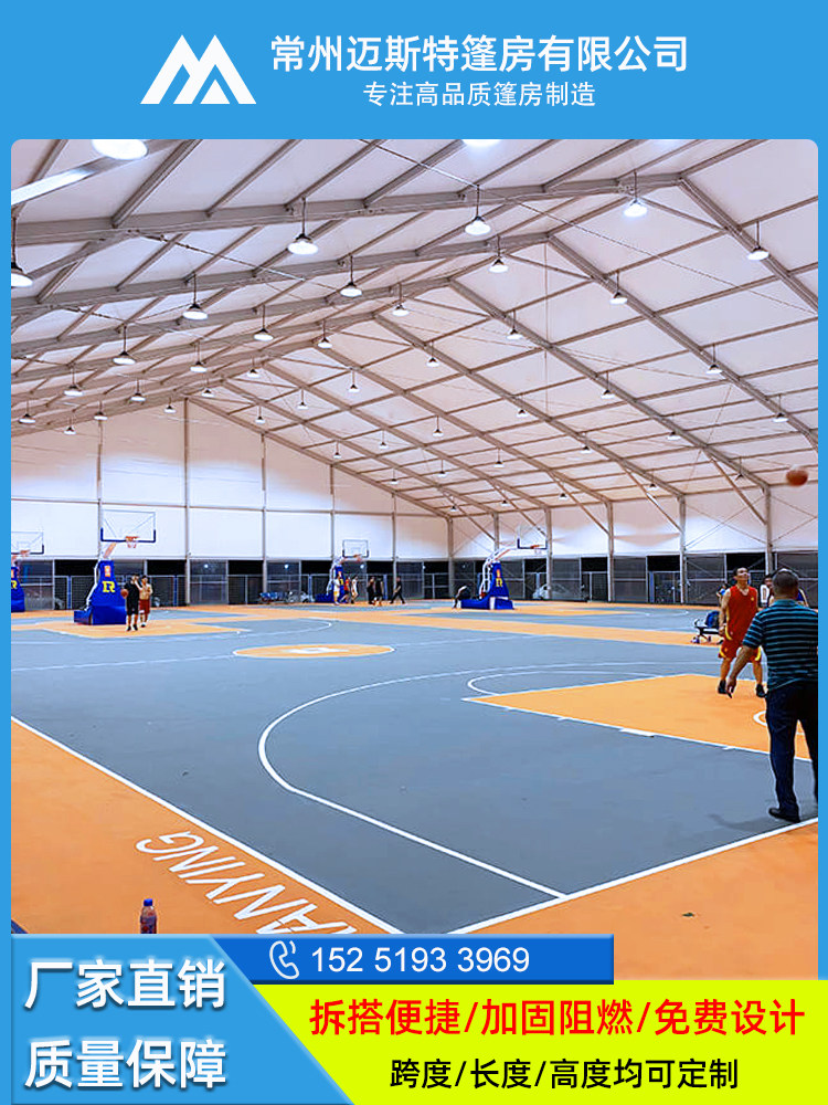 企查猫(企业查询宝)(图1)