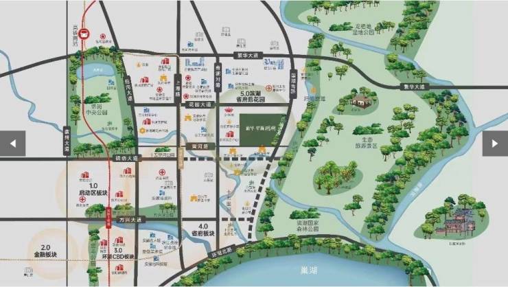 新华星耀玥湖项目户型图-价格(图7)