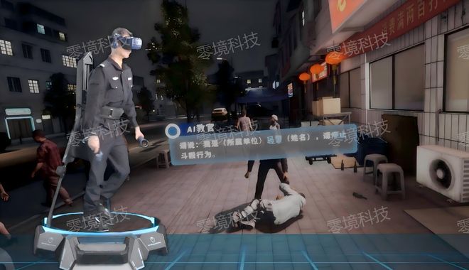 MR警务训练醉酒处置大揭秘：警察如何巧妙化解“醉汉危机”？(图1)