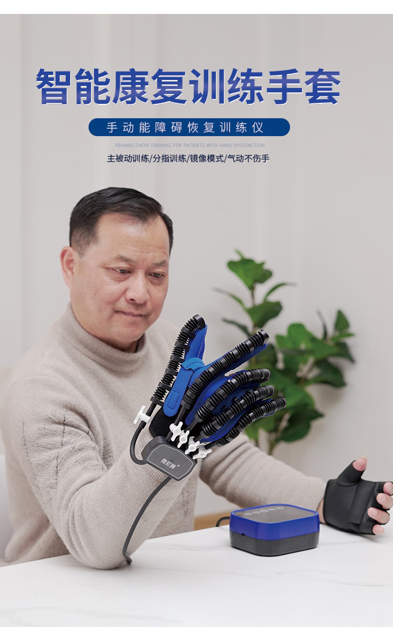 “非完全人形”机器人正在攻入家庭场景(图1)