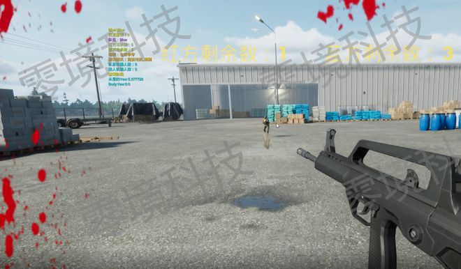 VR军事训练VR军事仿真：红蓝对抗打造高效实战模拟新维度(图1)