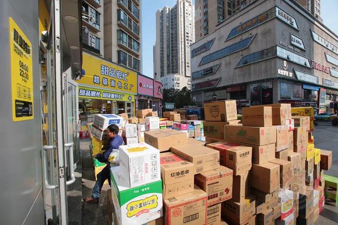 李亚隆：韧性2025(图8)