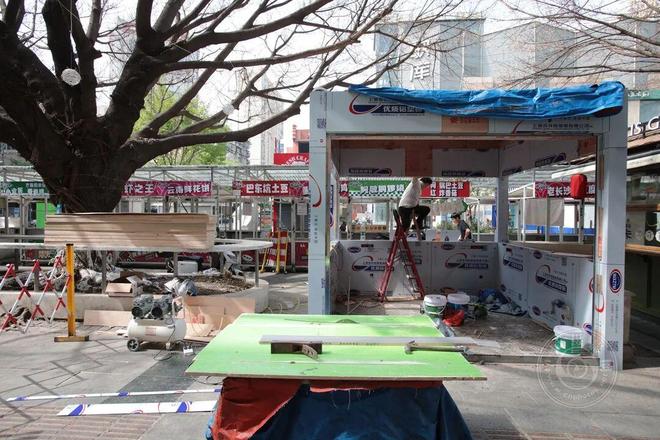 李亚隆：韧性2025(图15)