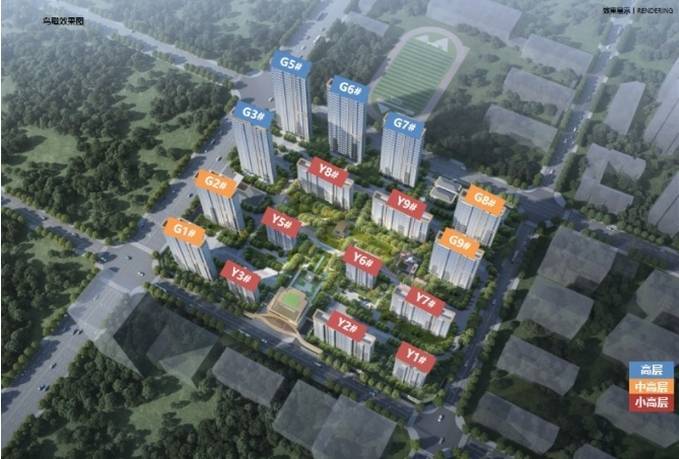 瑶海区保利和光峯境楼盘户型图(图5)