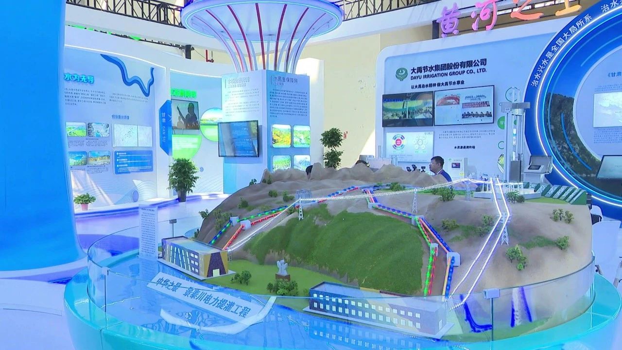 成都经事文化有限公司：文化展厅智能展厅展示厅数字展馆定制开发先驱者(图1)