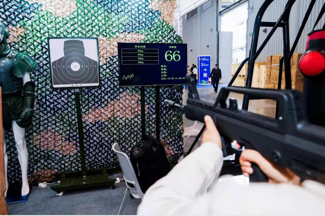 新闻简讯智能设备_运动_汽车_智慧出行频道_天极网(图1)