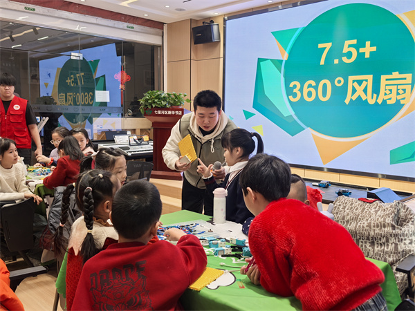 兰州市依托特色主题活动打造未成年人思想道德建设生动课堂(图1)