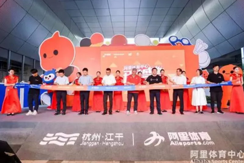 智慧场馆概念坐实了它的盈利点在哪里？(图1)