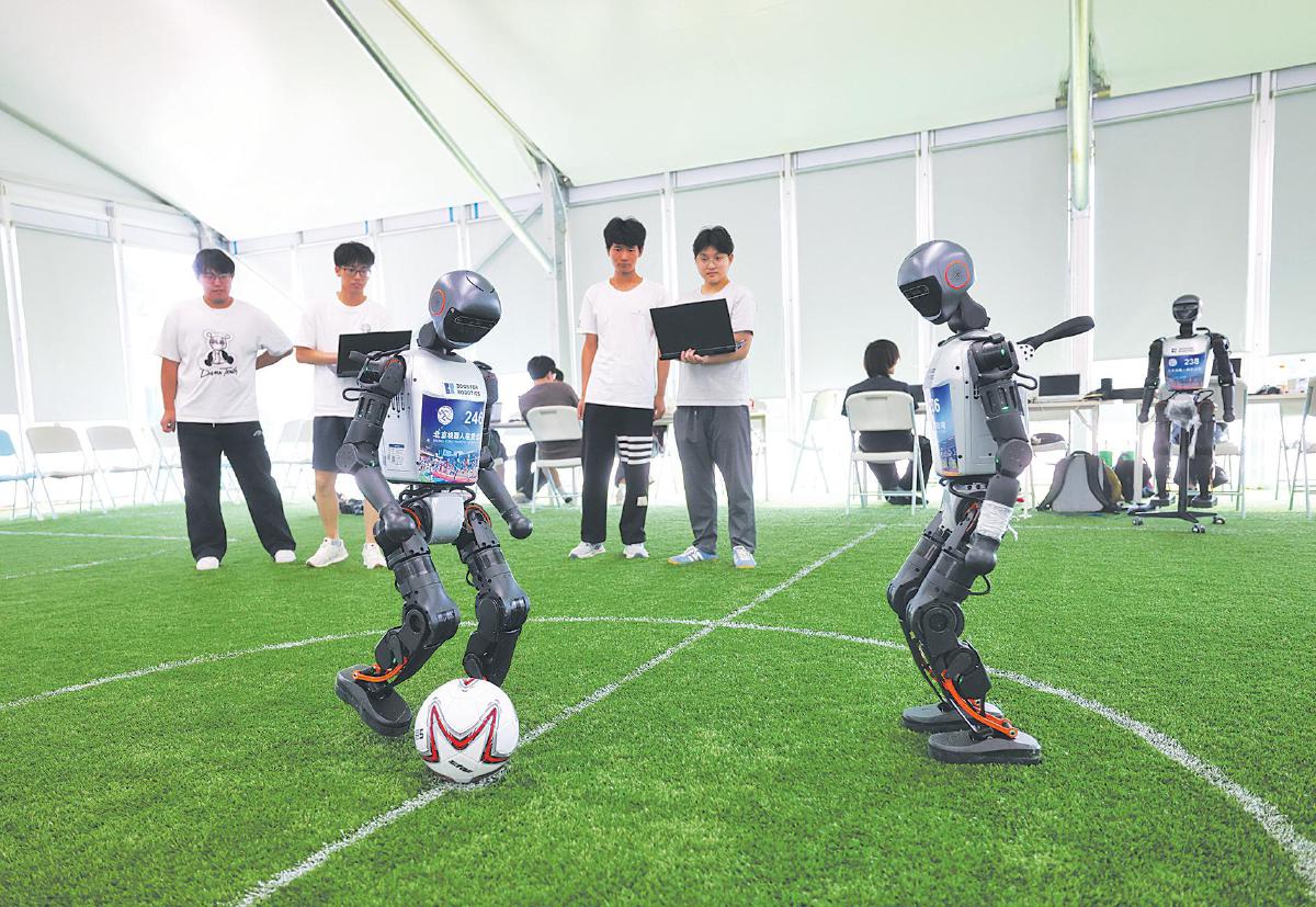 近日国产足球机器人有了新进展期待2050年替代国足实现梦想(图1)