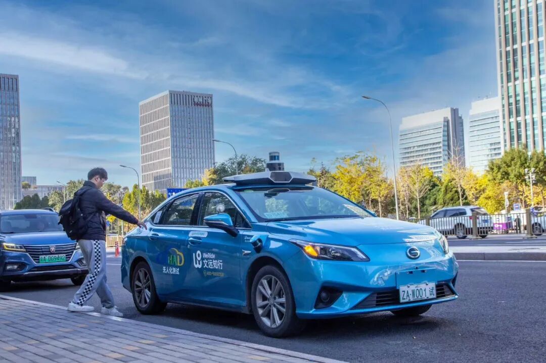 Robotaxi驶入“千辆时代”广东智驾提速规模商业化(图2)