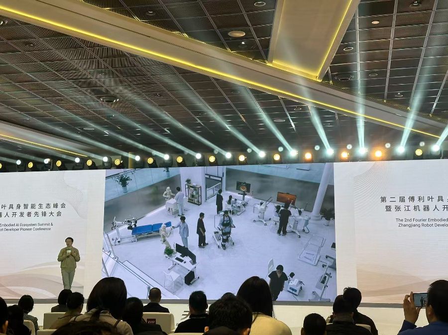 不止具身智能？傅利叶称1-2年内将脑机接口引入机器人康复训练(图1)