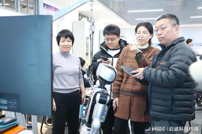 2026首期具身智能机器人大赛训练营津门启航(图8)