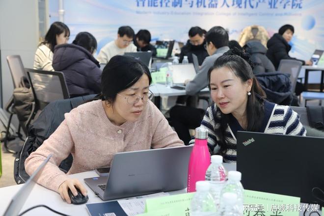 2026首期具身智能机器人大赛训练营津门启航(图7)