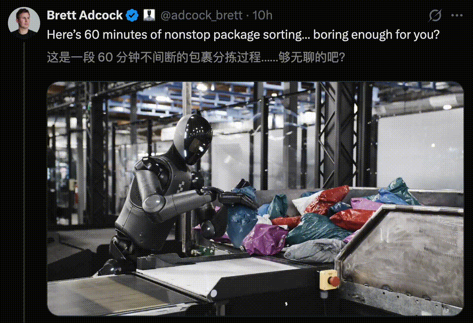 硅谷还在「卷PPT」中国机器人大军上岗！看呆歪果仁(图11)