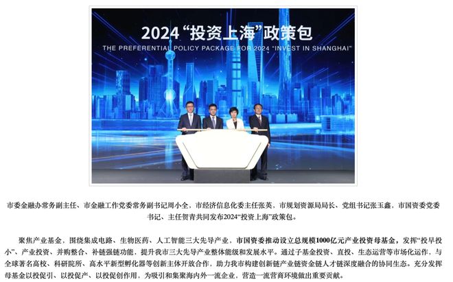 硅谷还在「卷PPT」中国机器人大军上岗！看呆歪果仁(图29)