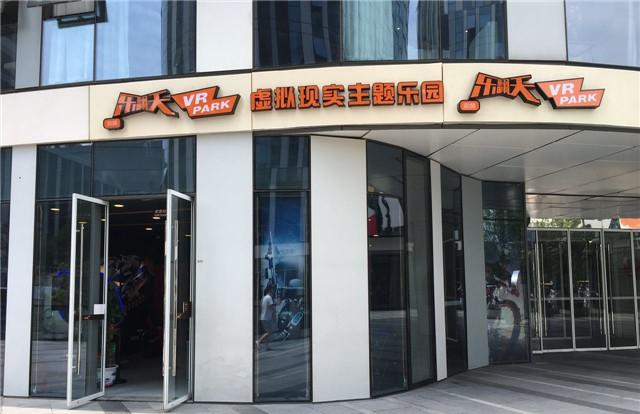 北京新消费场景最高可获2000万元补贴(图1)