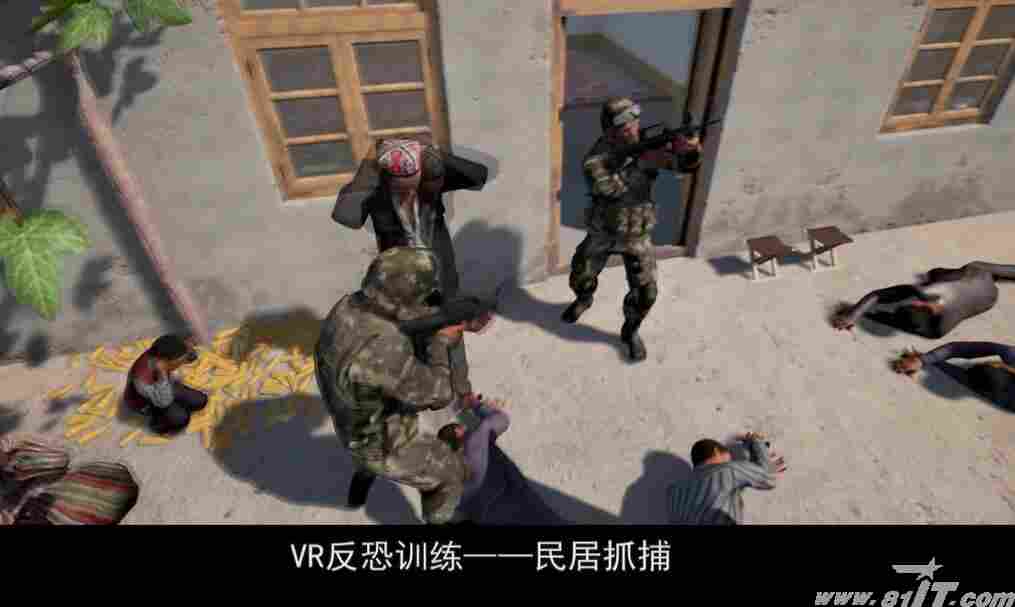 贵州省国民经济和社会发展第十五个五年规划纲要（下）(图1)