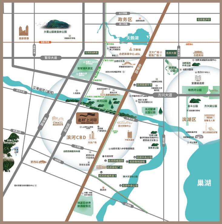 名邦上河印新房周边配套-优惠(图1)