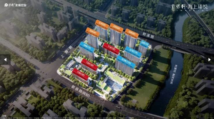 保利海上瑧悦项目介绍：文脉传承再造城市精神地标(图2)