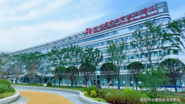 成都【高投启鸣宸序】新春置业不打烊售楼处首页热线已就位精选户型限时特惠邀您线上品鉴恭迎安家。(图8)