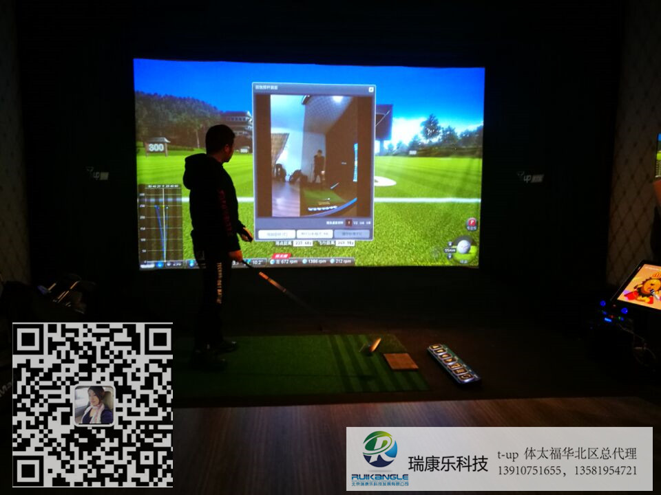 2026年模拟实战射击品牌推荐：沈阳胜明科技与行业优选(图1)