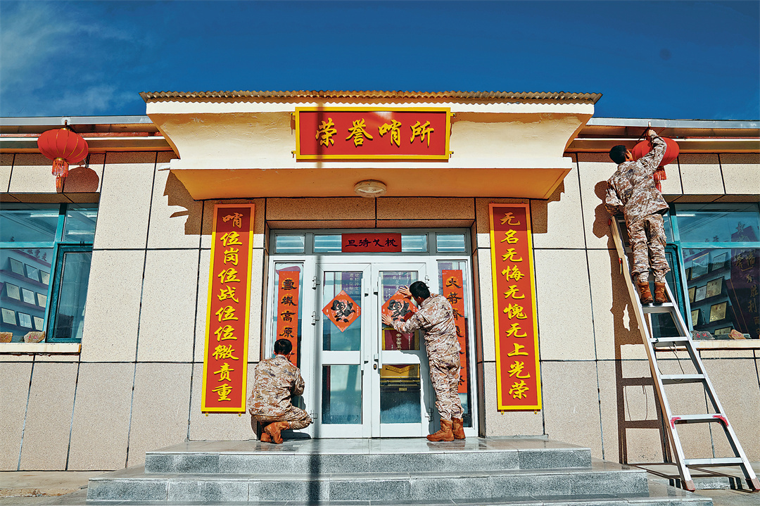 军营观察丨马蹄声声踏碎高原冰雪(图2)