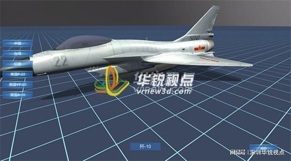 警用vr元宇宙反恐作战模拟培训软件支持更新迭代低本环保(图1)