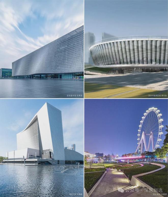 ⚡官方聚焦SCT湾流官方售楼处发布：111以品质铸就传奇!(图7)