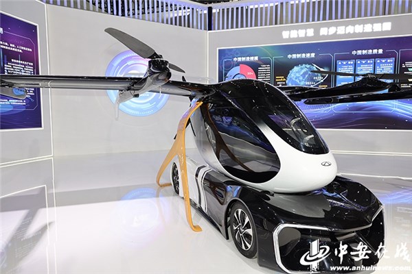 中国人形机器人频频“破圈” 具身智能迈入应用时代(图1)