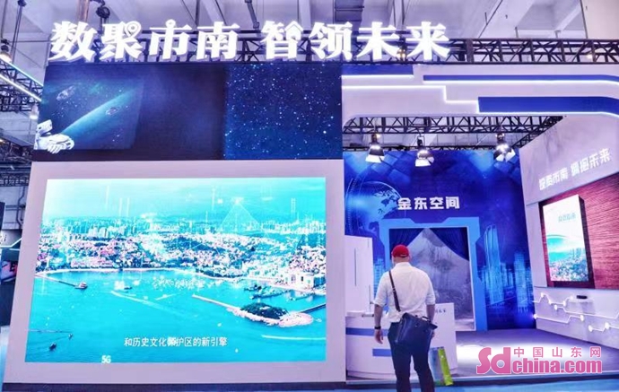 智慧文旅产业头部企业实力与推荐(图1)