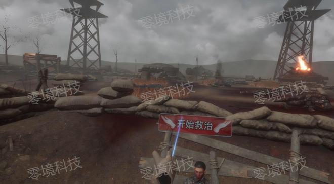 告别旧模式！VR军事训练赋能战场救护与心理适应效果惊艳