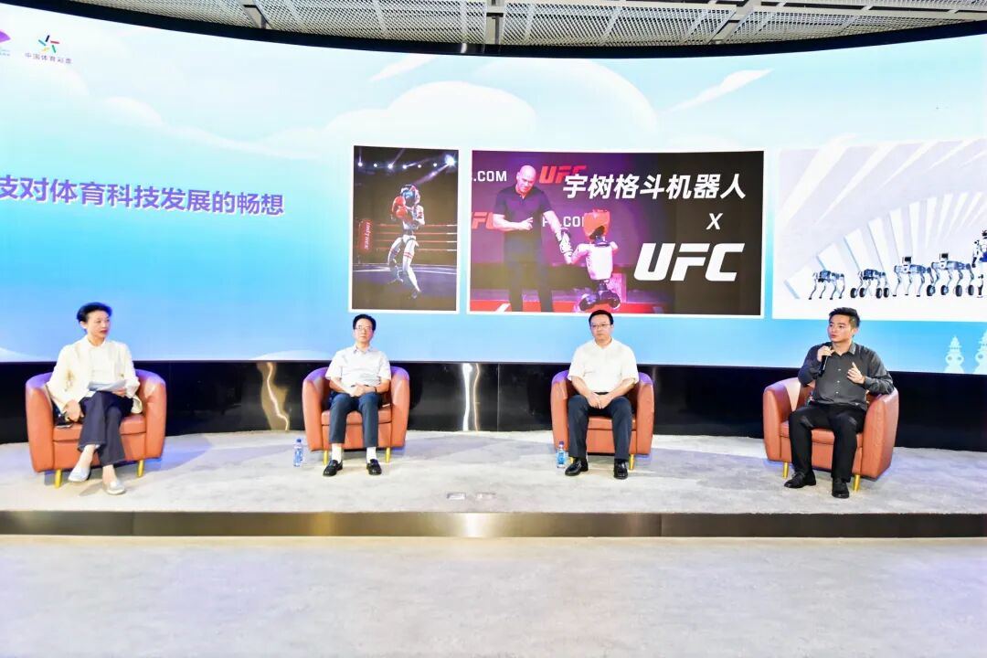 中新社_北京分社